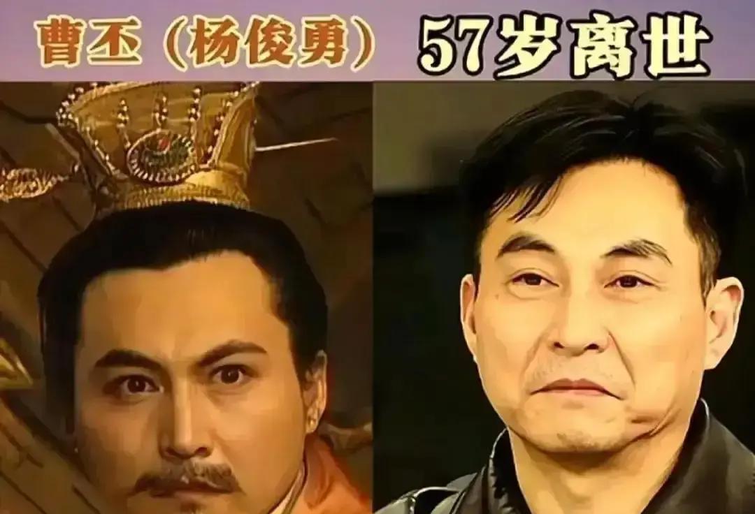 NG47次才过一条
 
94版关羽砍华雄，陆树铭练刀把虎口震裂，导演还不喊停。那