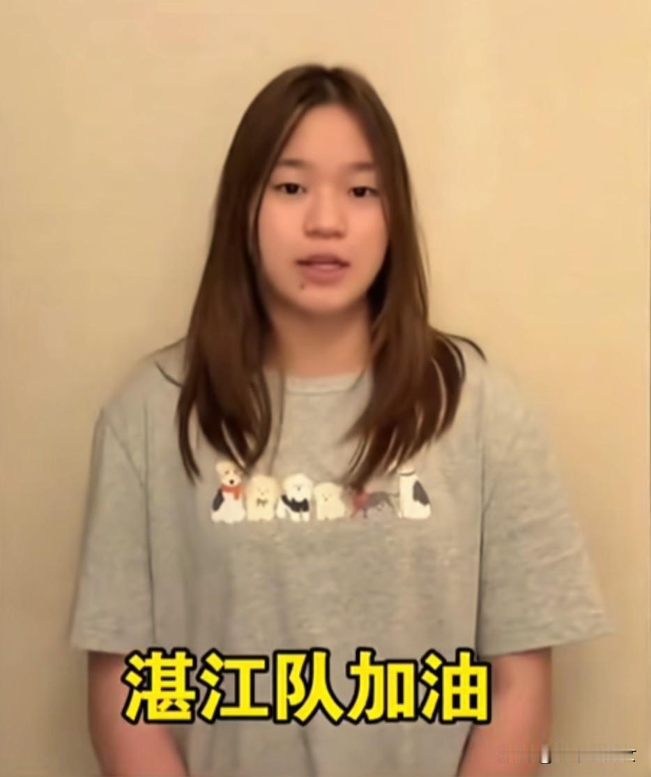 我妈眼光真是毒辣！
看到全红婵为湛江队加油的视频，
她第一句话就是：这丫头长开了