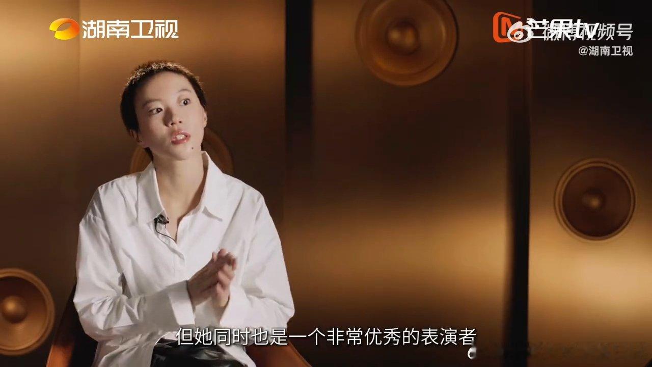 窦靖童说万妮达很优秀歌手2026 窦靖童赛后采访满是松弛感，满意名次会继续好好唱