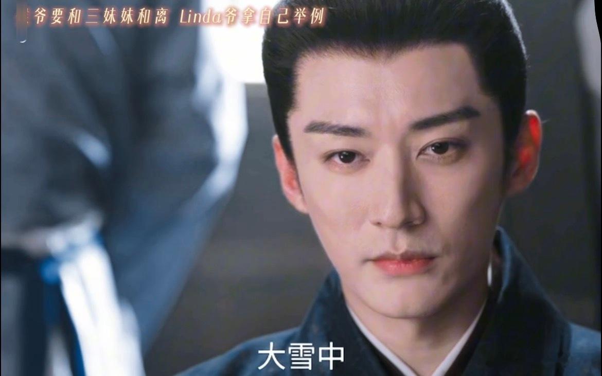林绣茹侯爷因为纳妾闹和离侯爷要和林绣茹和离 好好的夫妻，因为纳妾生出隔阂，直接闹