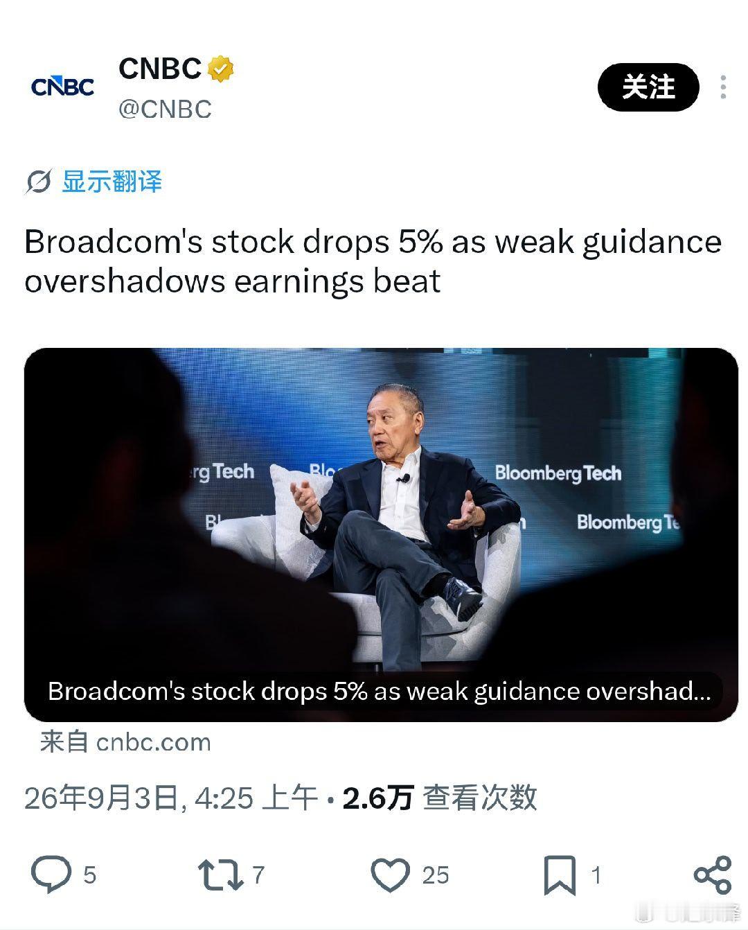 OpenAI 和 Anthropic 的钱已经不够买他们想要的算力了，Broad