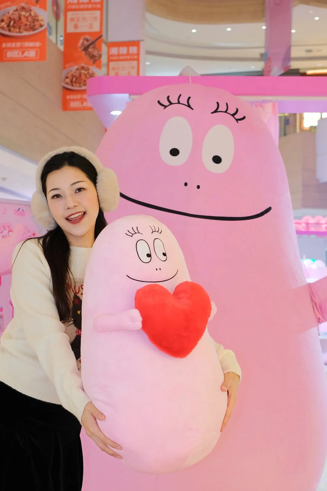 广州超可爱新快闪💖巴巴爸爸来啦！