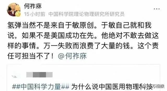 先生后生都是妈妈生，但是先生成为后生。妈妈已经走了很多年，但他绝不跟随妈妈，把挚