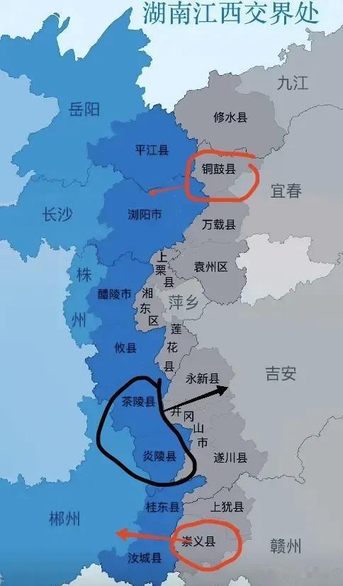 湖南茶陵县 炎陵县划给江西 江西铜鼓县 崇义县划给湖南更有利于当地经济发展