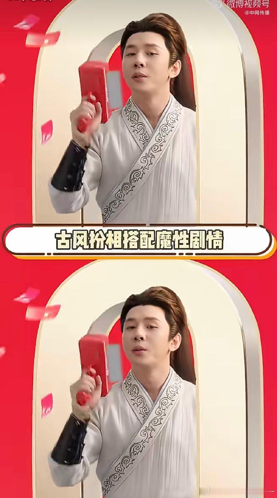 雪山救狐狸的风吹到了直播间全网爆火的热梗再度出圈，李佳琦跨界演绎直接颠覆想象，自