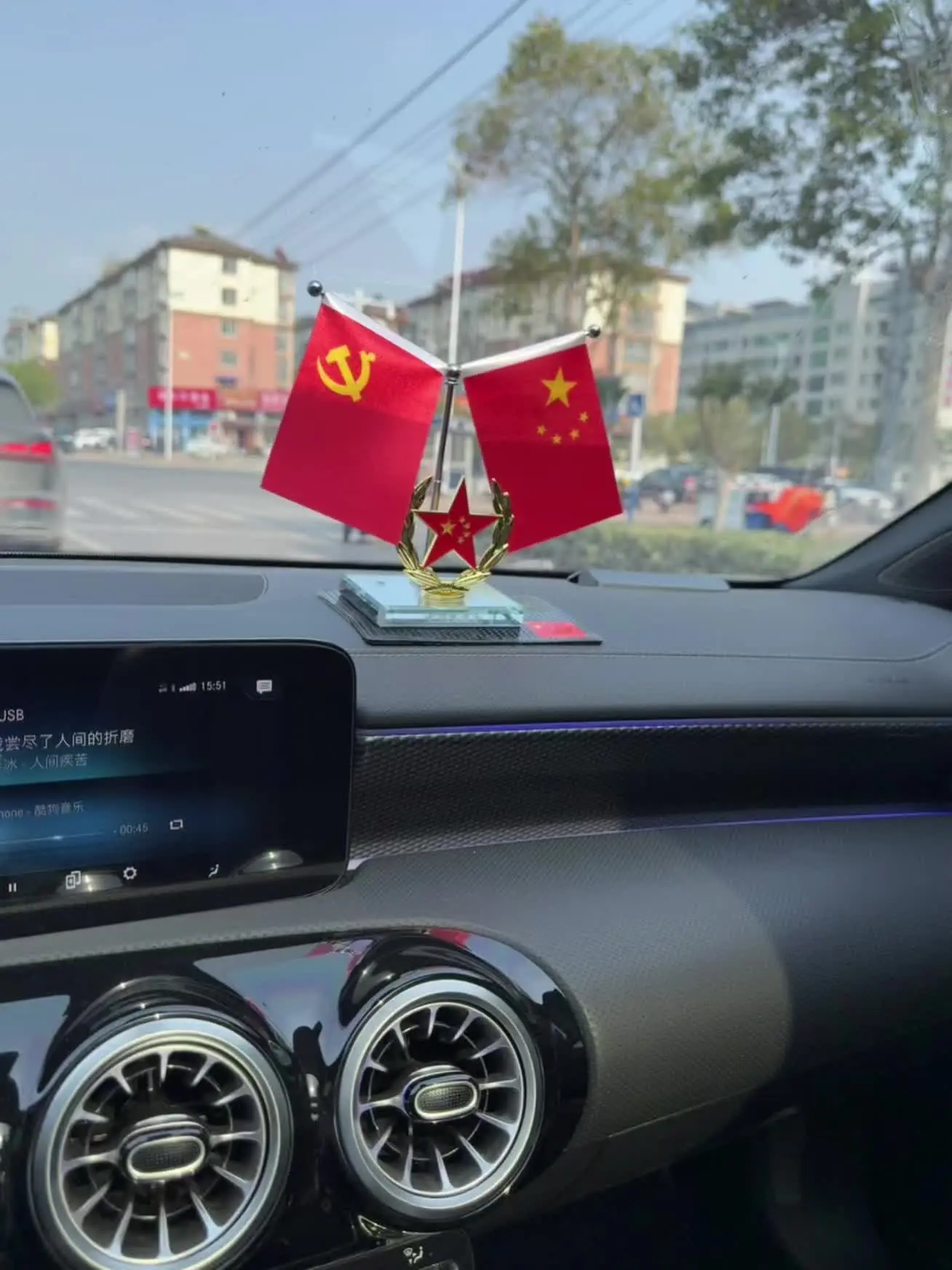 多听红歌，提高磁场，用国歌的气场镇压我们自己情绪，又是打了鸡血的一天