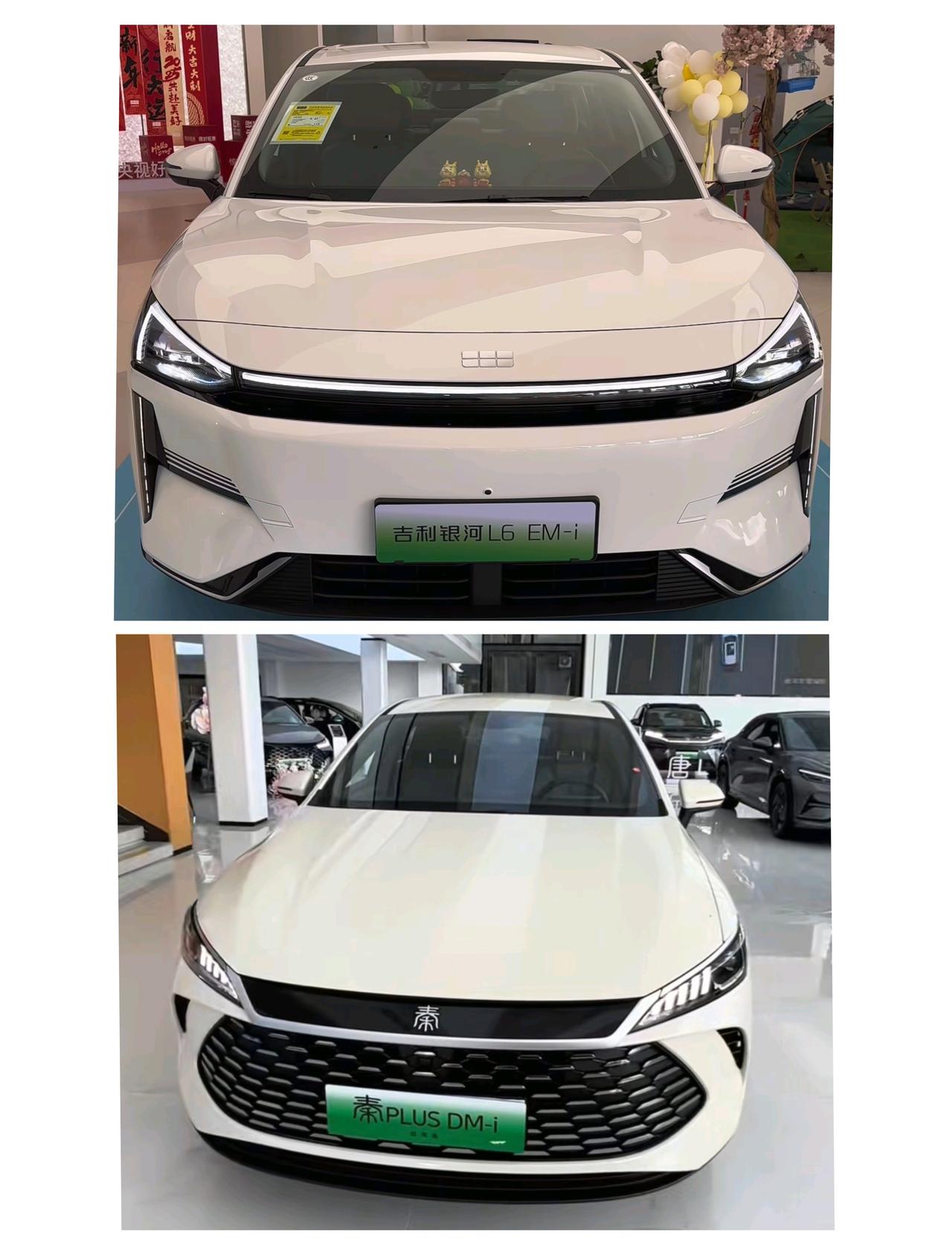 分别体验完银河L6和秦plus这两台车以后，我脑海里浮现的就是这两台车真是针锋相