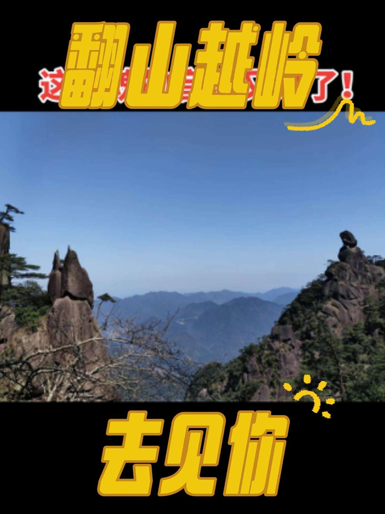 串门来了，这么多好歌，总有让你心动的吧？