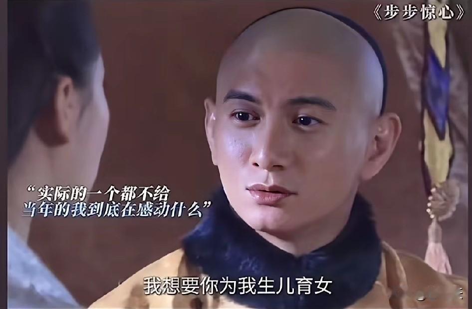 现在婚姻，没点智商，还真玩不转！
同事小A五一相亲，相到一个互有好感的，最近谈婚
