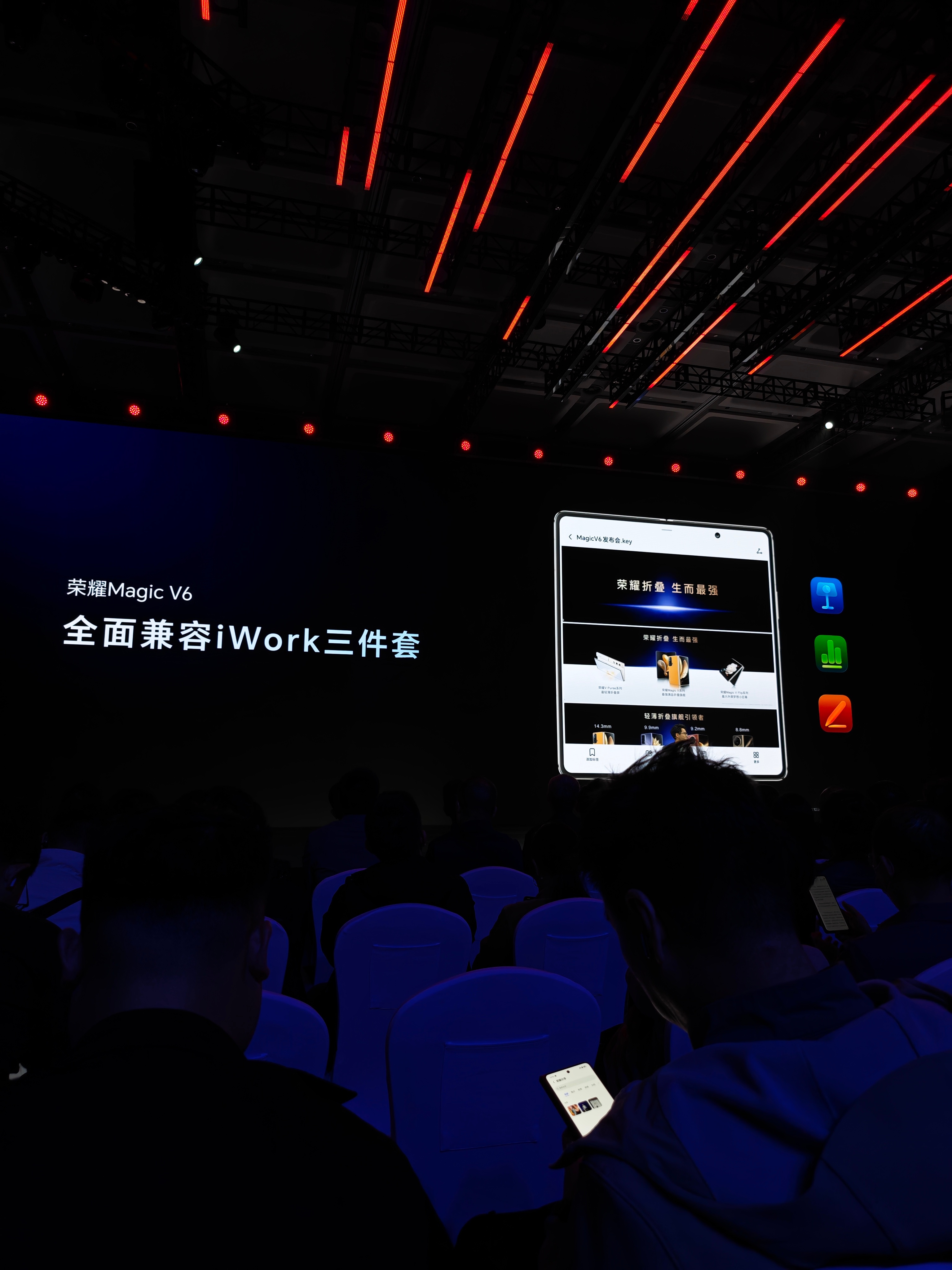 兼容苹果生态，全面养虾，升级Harmony OS支持 