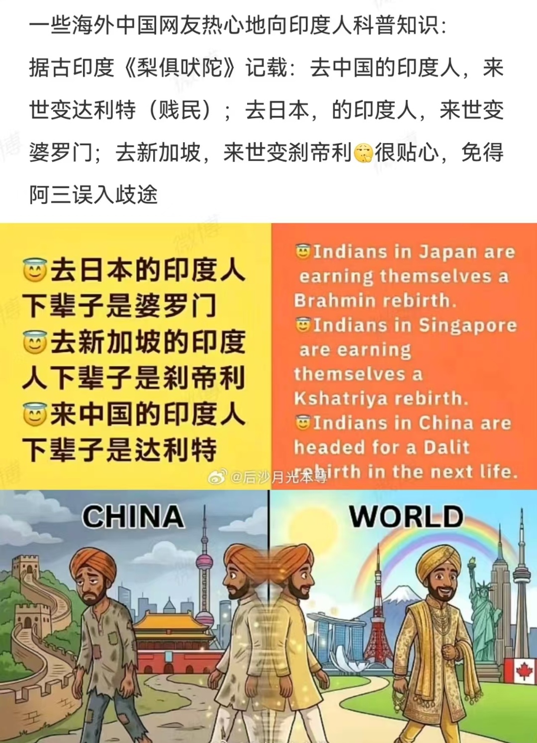 这个要大力推广！