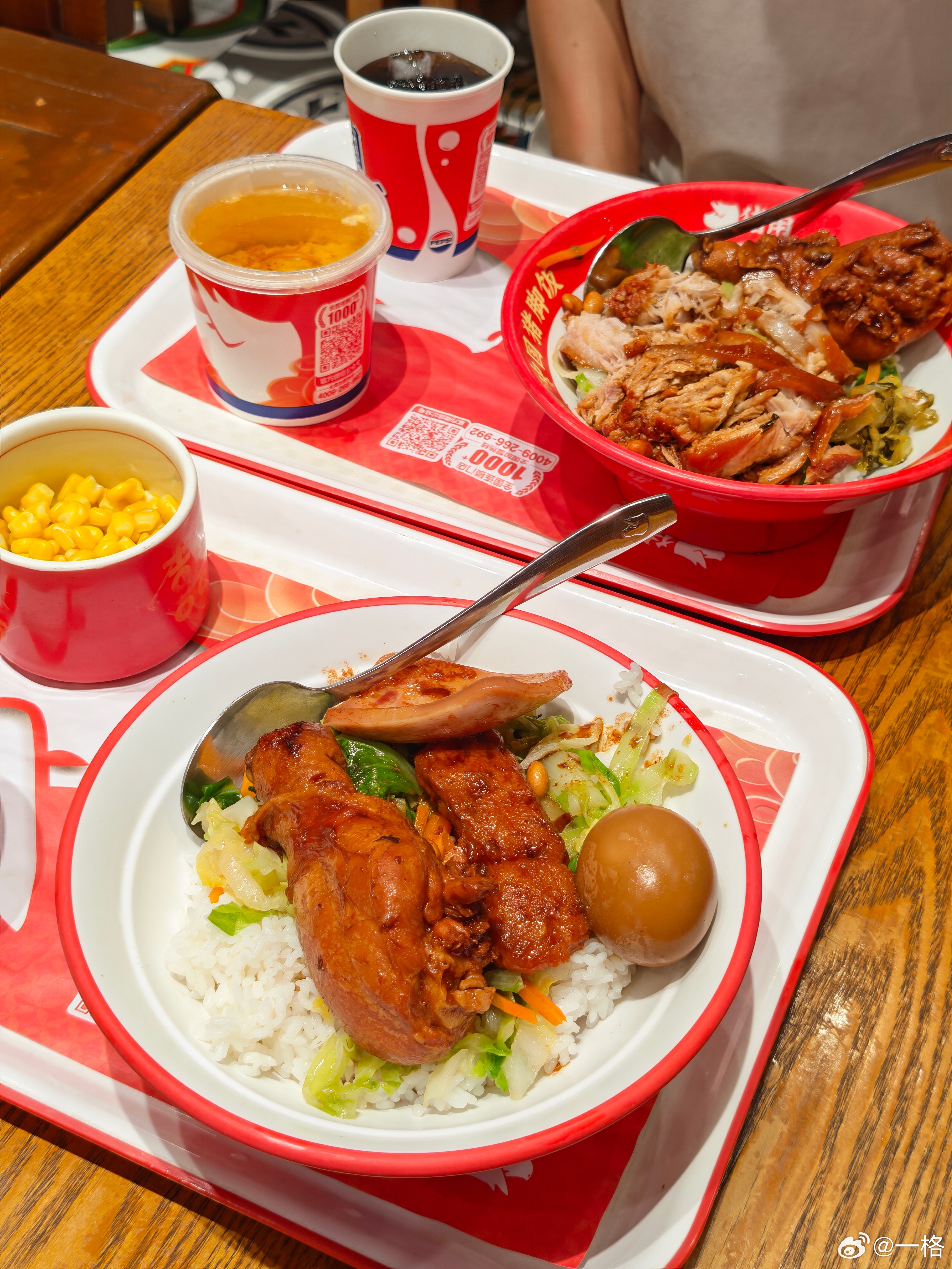 今晚吃鸡腿饭🍗 