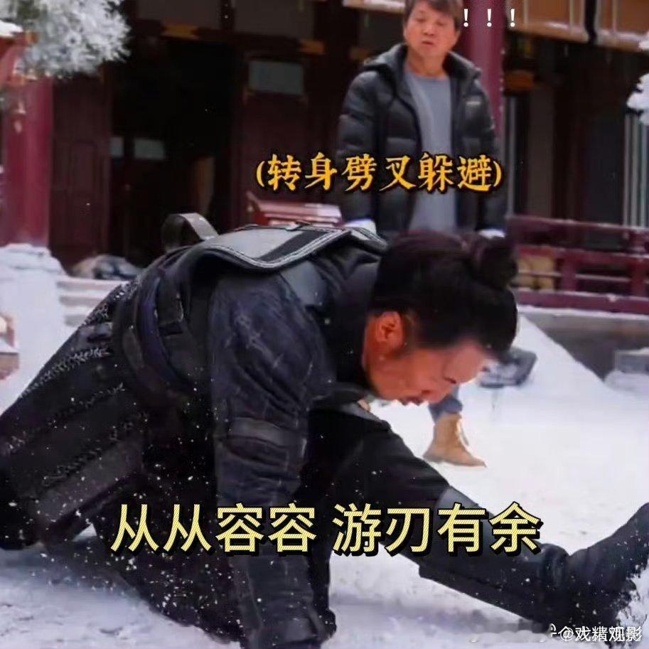 柔韧性这块谢霆锋恐在我之上 看他做那些高难度动作，身体舒展得不得了，核心力量和柔