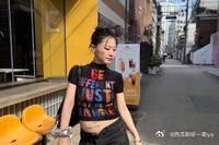 #金靖文案 小孕妇#又一位女明星被审判！继鞠婧祎吃糖照、王楚然素颜状态后，金靖也