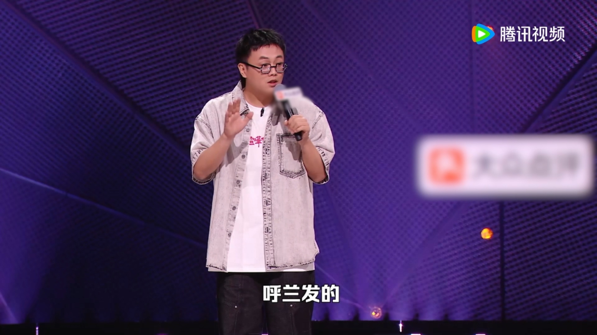 小块回应呼兰运营俱乐部脱口秀和Ta的朋友们脱口秀现场复盘往期名场面，小块讲述参与