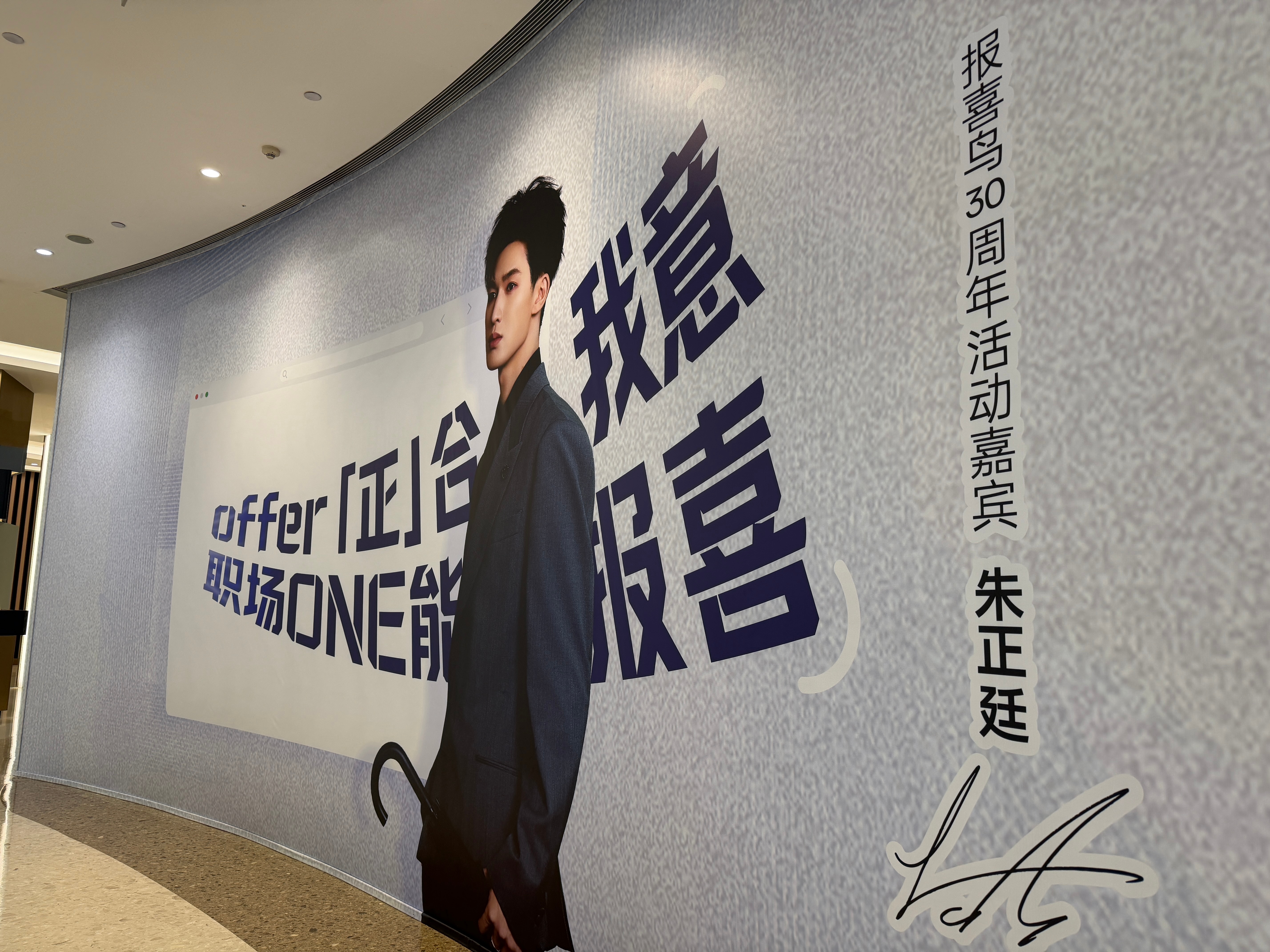 有种跟人打了十架的疲惫感 ​​​