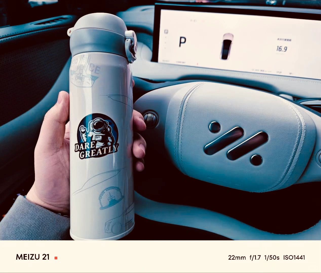 以前真的不懂，为什么中年男人出门都带一个保温杯……
直到我也步入中年，终于懂了～...