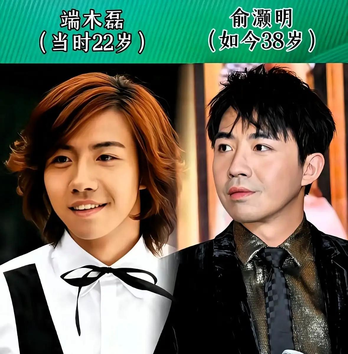 俞灏明扮演的端木磊。
肖涵扮演的慕容云朵。
彭杨扮演的于馨。
李颖扮演的沈含枫。