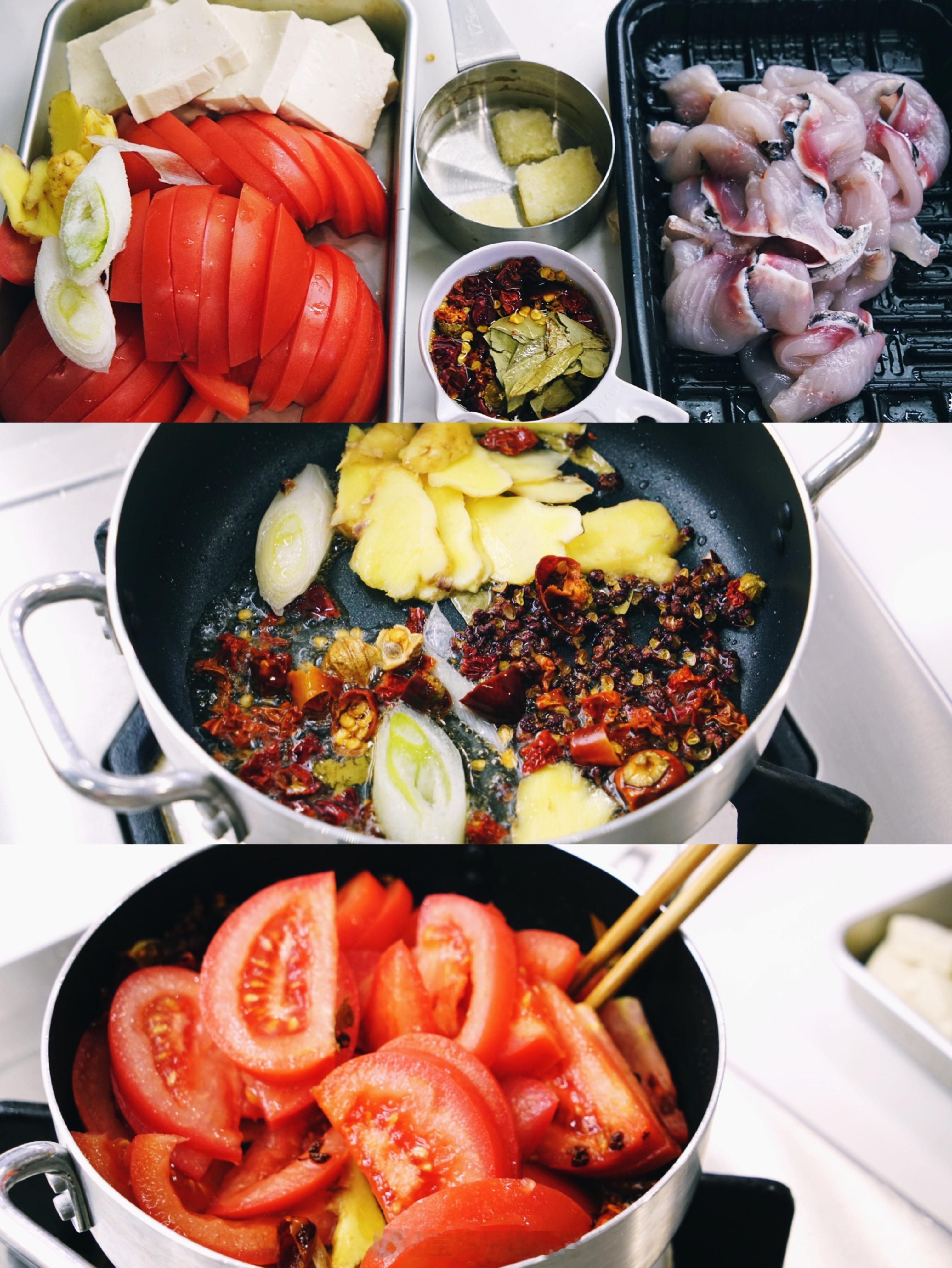 花椒番茄鱼汤底泡饭都好7🍅🐟腊肉炒菜苔芋头南瓜牛腩汤#乐趣厨房食谱# ​​​