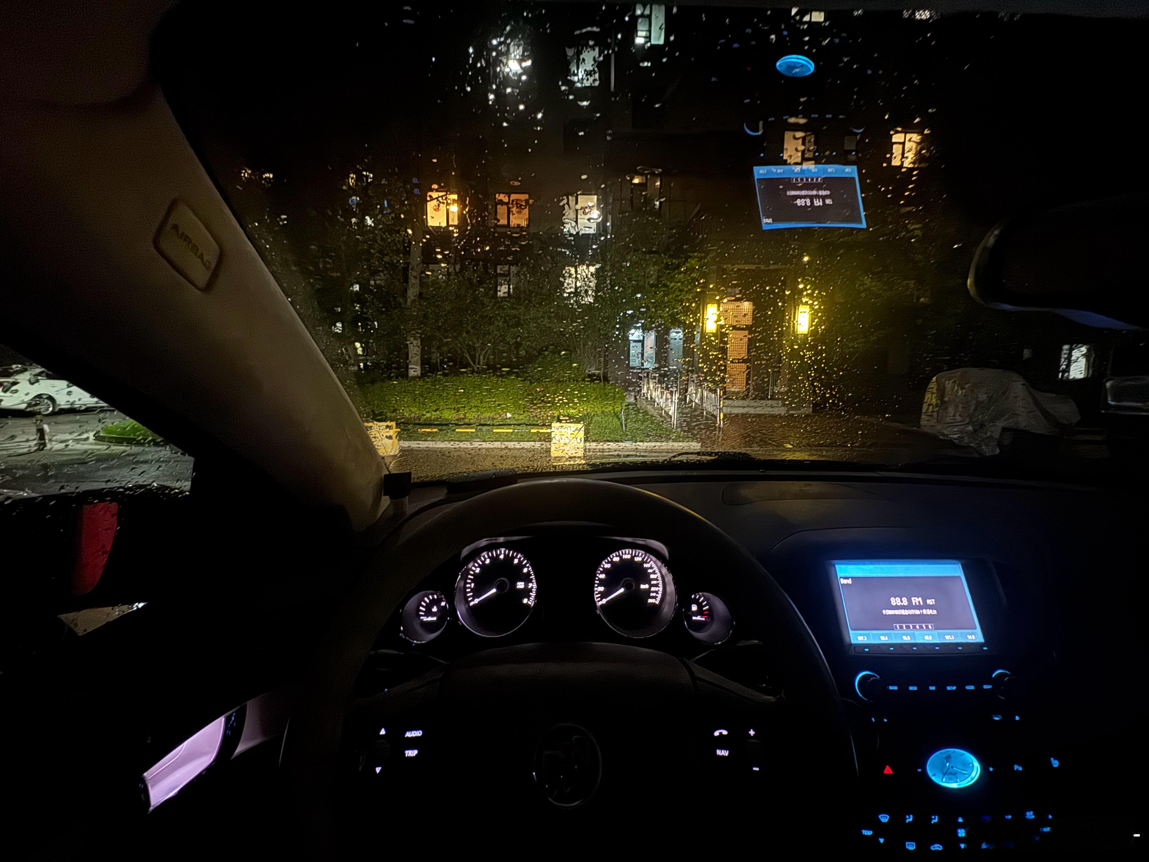 山东大部地区有降雨好的，知道了知道了