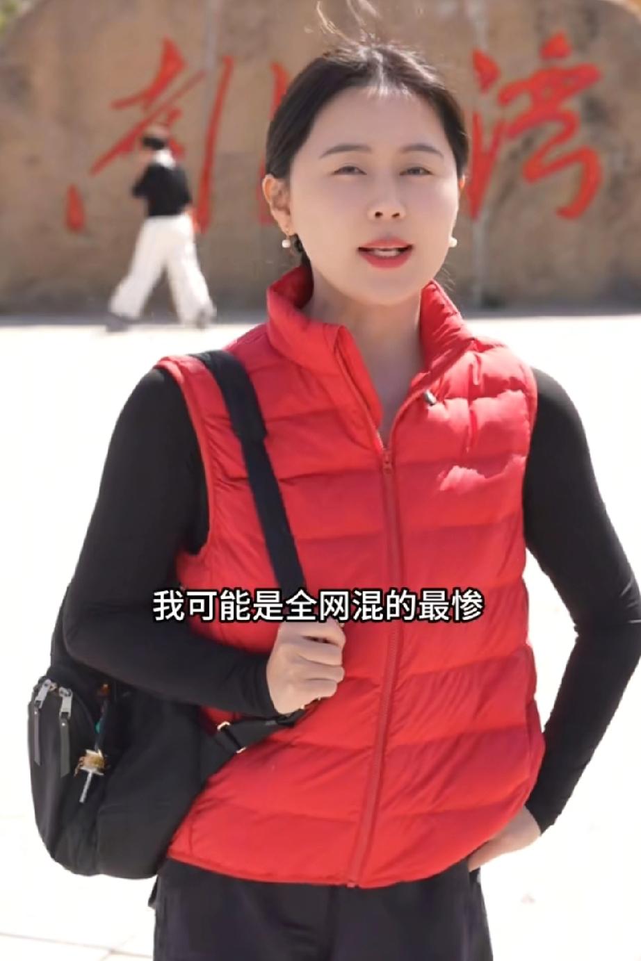 相宜博士终于更新视频了，她说她是全网混的最惨最狼狈的千万粉丝博主，36未婚未育，