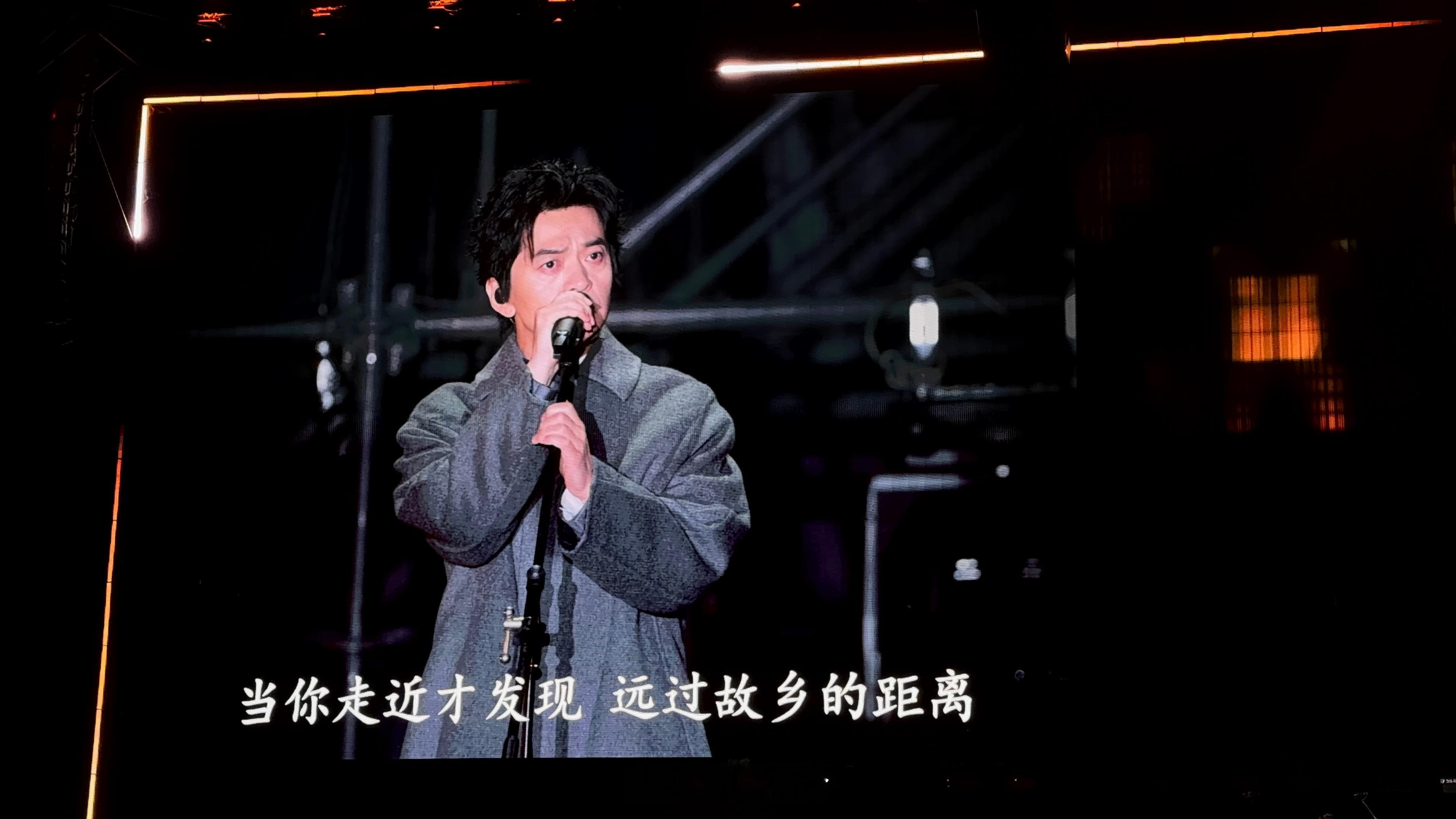 李健真的能听哭 深圳·深圳市体育中心