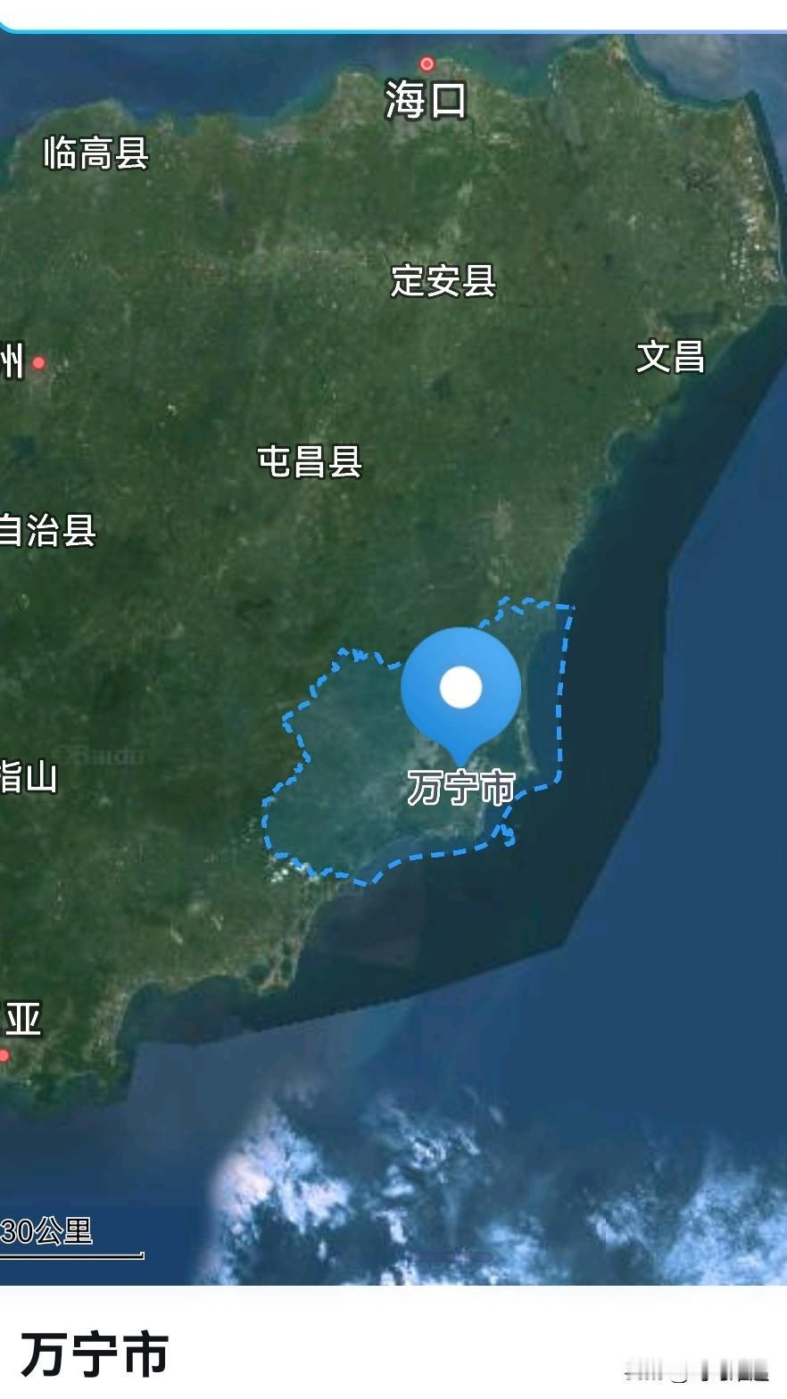 海南，从万宁2到社保中心付是提拔重用吗？
万宁市，省直辖县级市，总面积4434平