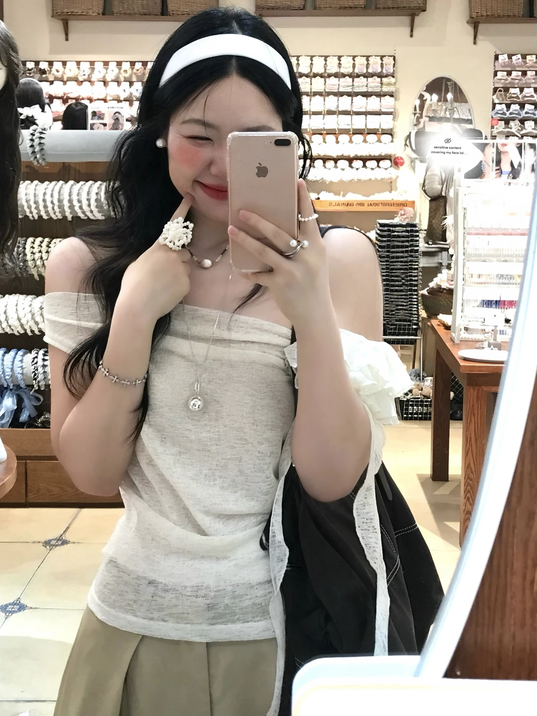 或许你也会为我着迷嘛