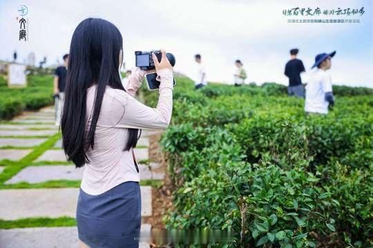 “自驾百里文廊 畅游云顶仙乡”沉浸式主题游暨蚂蟥山生态旅游区开放活动在浙江定海举