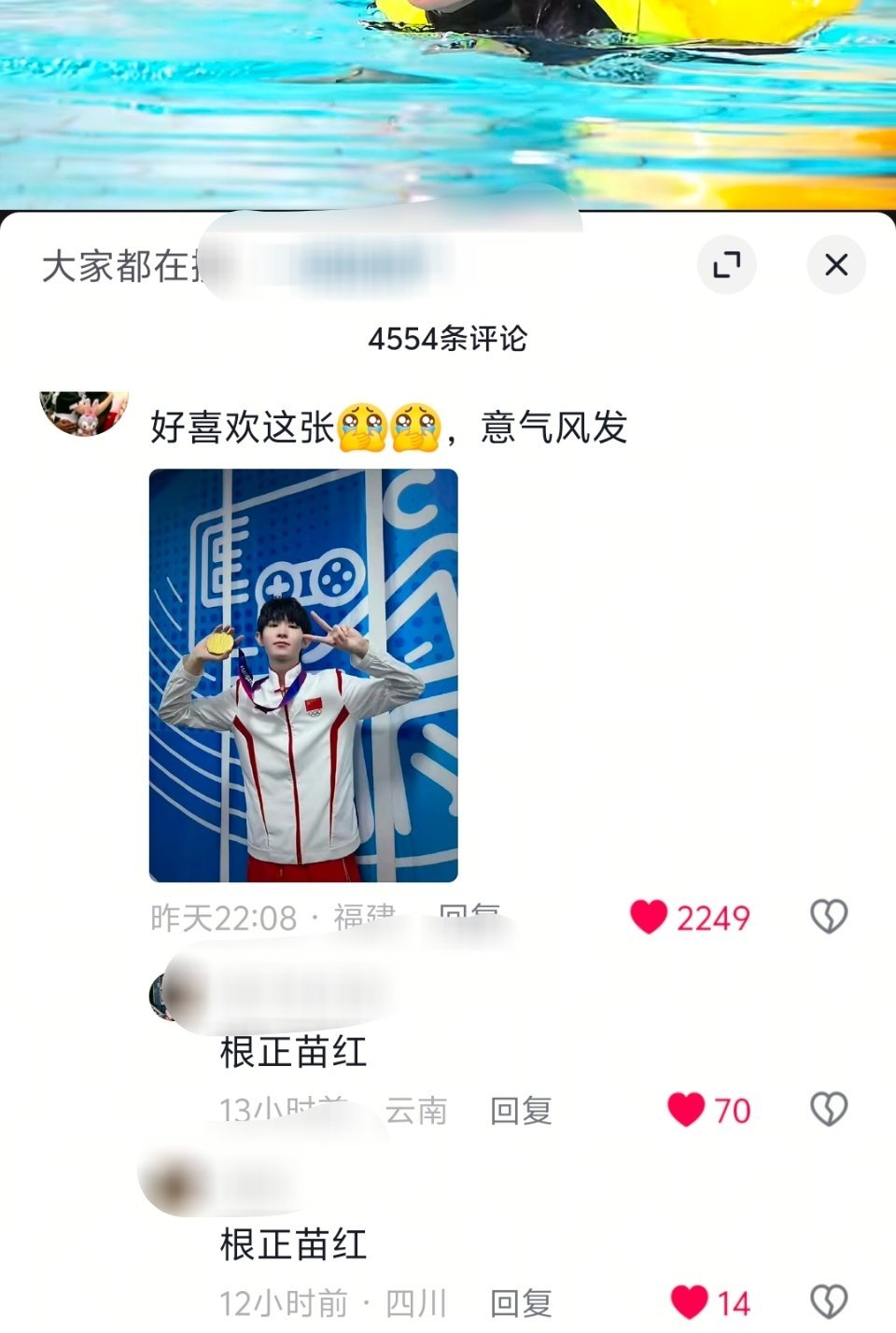 给我看哭了……大家都好棒ദ്ദി(˵ •̀ ᴗ - ˵ ) ✧不往下滑一点黑屏都