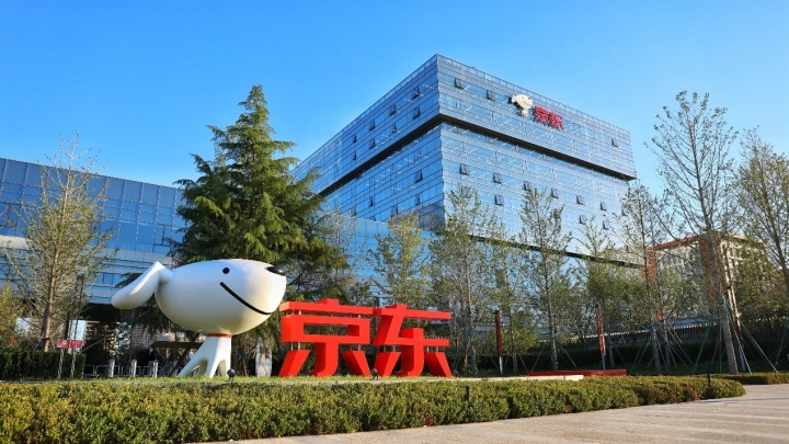不用答题直接免单这个 618，京东健康太会玩！不仅携手众多品牌带来丰富健康好物，