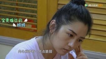 走了一个闫学晶，来了一个何洁，娱乐圈的明星到底赚多少钱才觉得能养得起家呢？
作为