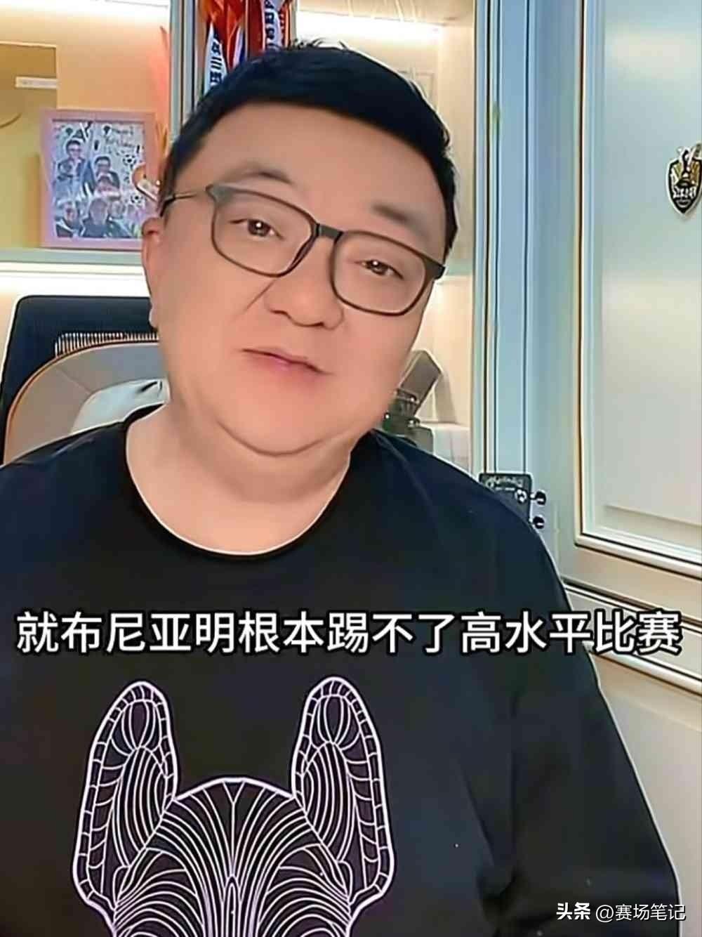 董路的“名言”小编会一直记住的。恭喜玉昆，继续前行，克莱伯戴帽，奥斯卡一球两助，