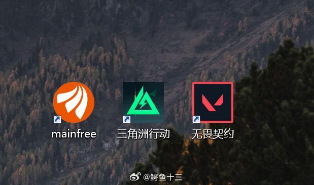 a股 成年人的付费游戏好多啊！！比如东方财富手游，都没有时间玩小孩们玩的三角洲行
