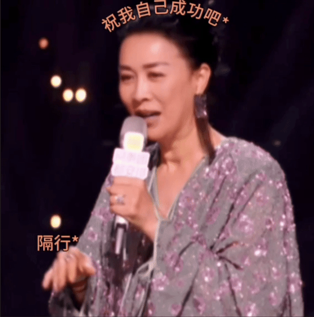 高手过招般的趣味互动！何老师温柔吐槽超得体，尽显高情商临场水准何炅说那英不喜欢那