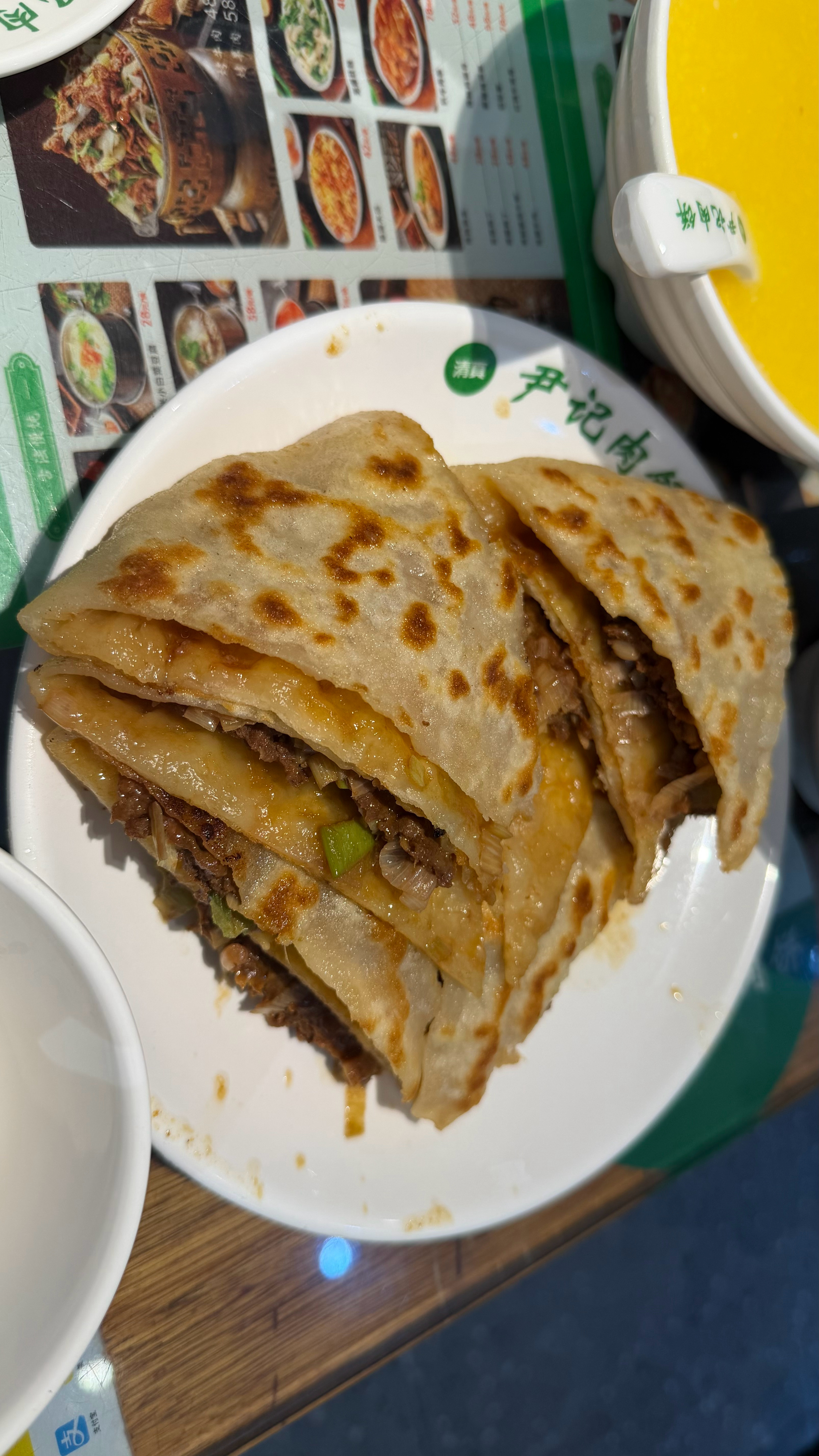好吃好吃爽爽爽生活手记