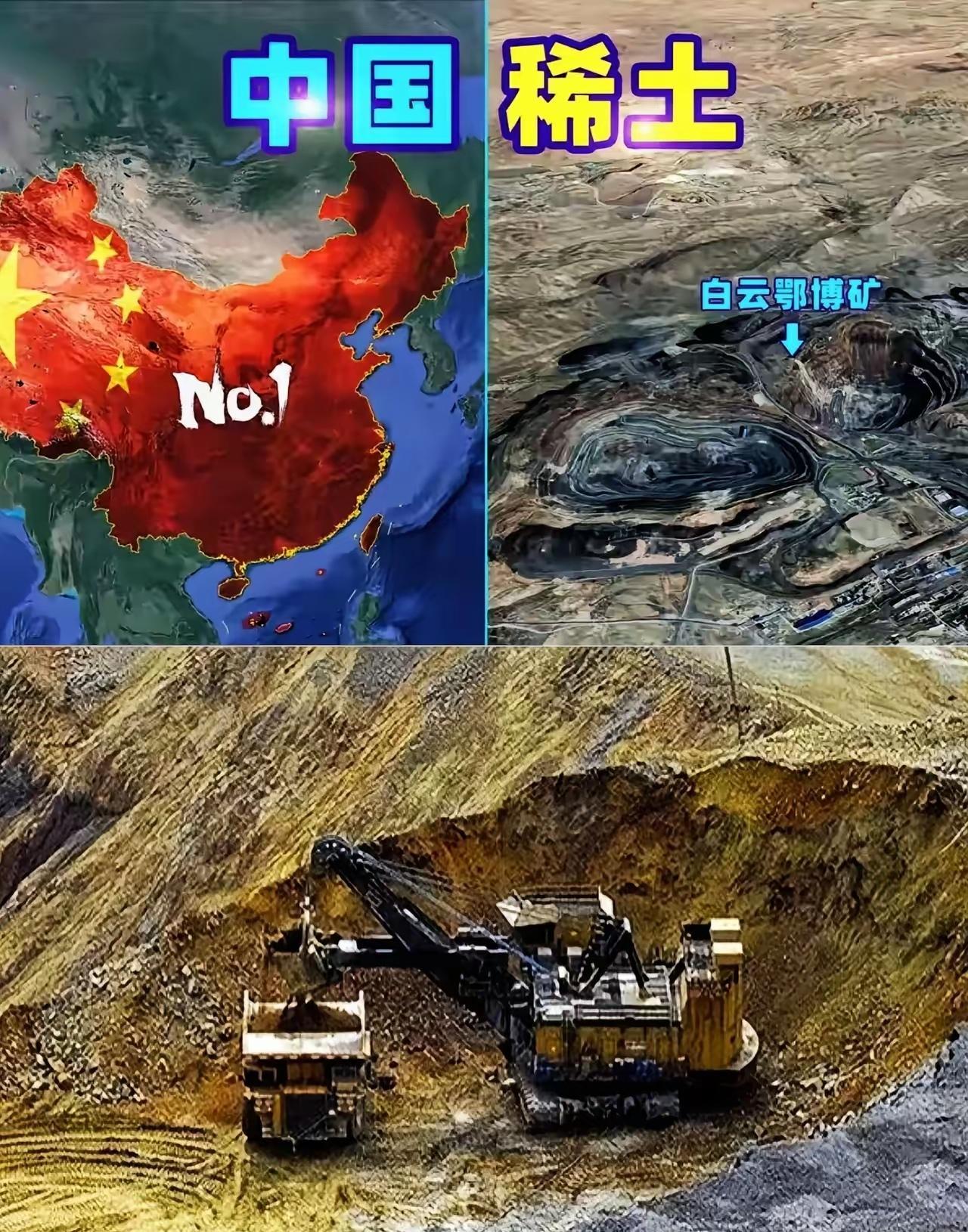 美媒：美国必须结束中国在稀土矿市场的主导地位！俄罗斯最希望的，就是让美国为其稀土