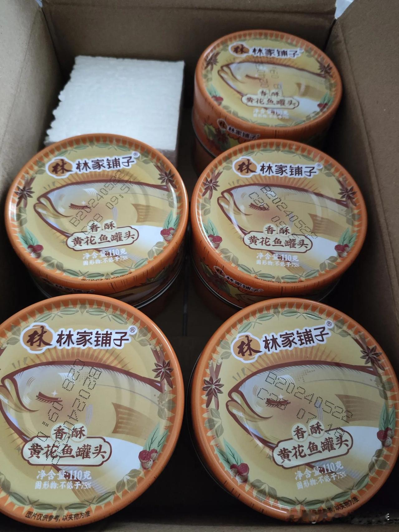 作为大连球迷，怎能不买林家铺子，支持林家铺子就是支持大连英博队，支持大连足球！
