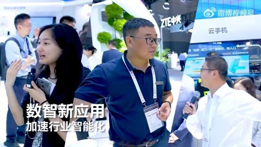 #向新有为共赢数智新未来# 不得不说真的看到这里，每一场盛会就是一个新的起点，这