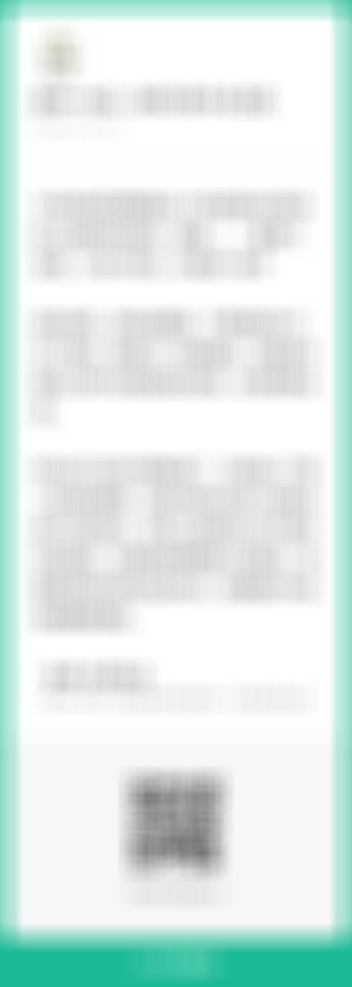 战争周期怎么玩，小登们没经历过，我还历历在目——老登股链条重估的新宏大叙事，还在