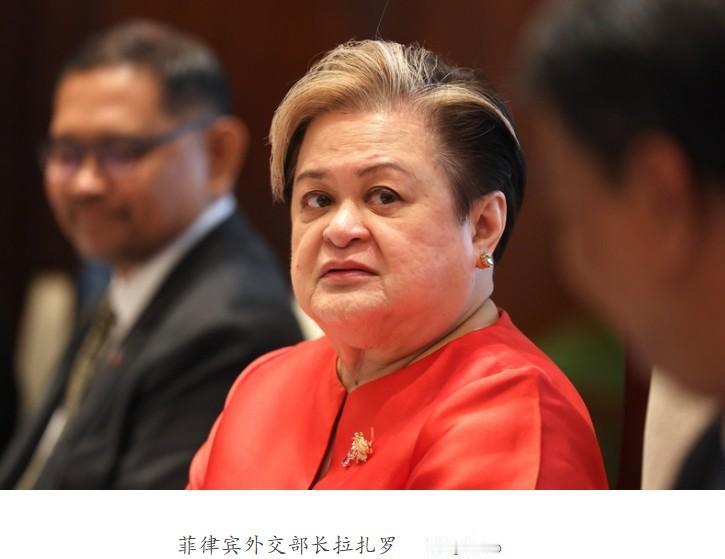 安能辨我是雌雄

满脸横肉的菲律宾外长，

睁眼说瞎话，“日菲海上划界与中方毫不