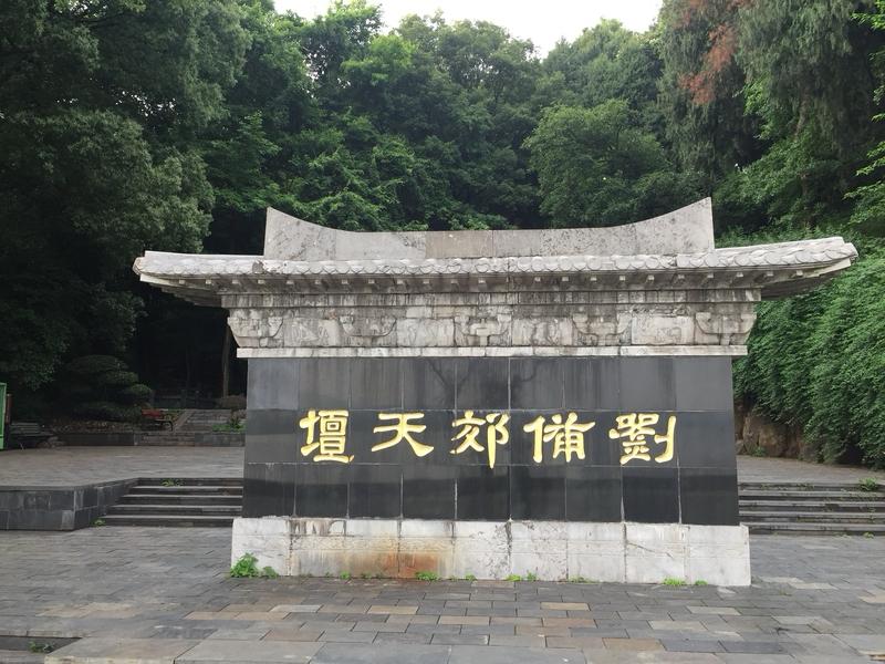 小时候，我动不动就❤️哭鼻子，我 妈妈（一位地道的老陕！老秦人！）每每就数落我：