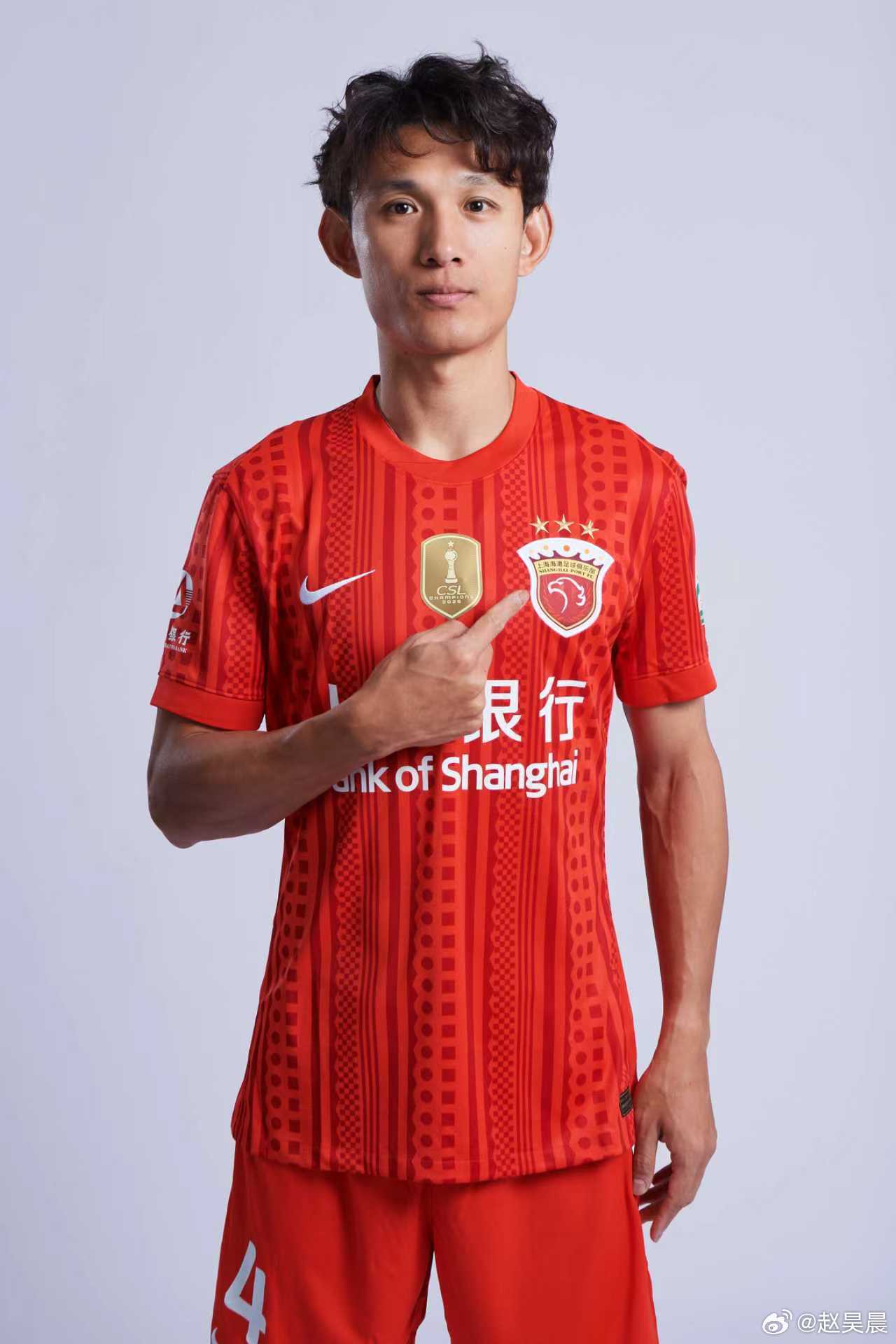 salute to the legend🛡️2026.4.4 上海海港vs云南