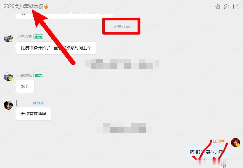 瑞士爆冷拿下哥伦比亚 瑞士0-0爆冷逼平哥伦比亚，方向打出！这场平局收💰，稳稳