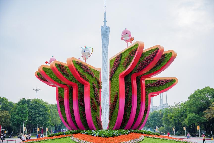 第32届广州园林博览会（秋季场）
将于2025年10月30日至12月15日
在广