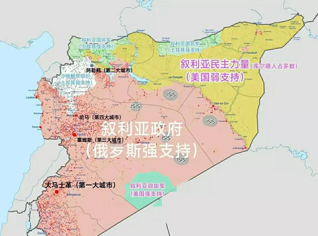 看看巴沙尔统治时期叙利亚的地图。库尔德人占的地盘最大，为什么最后打败巴沙尔的却是