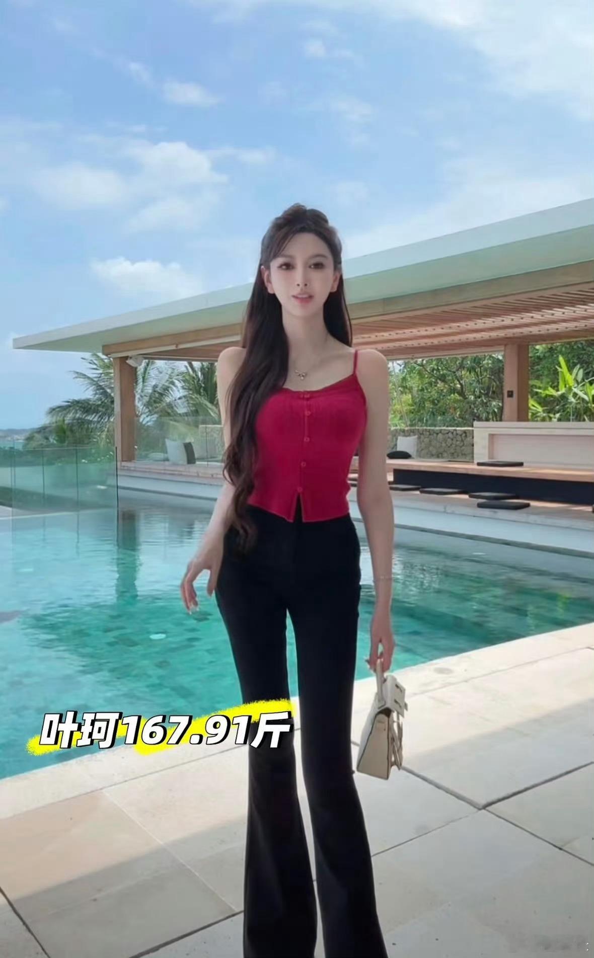 叶珂自曝全身do了叶珂这波自曝全身do，感觉在故意引导舆论，真挺会的。以前死不承