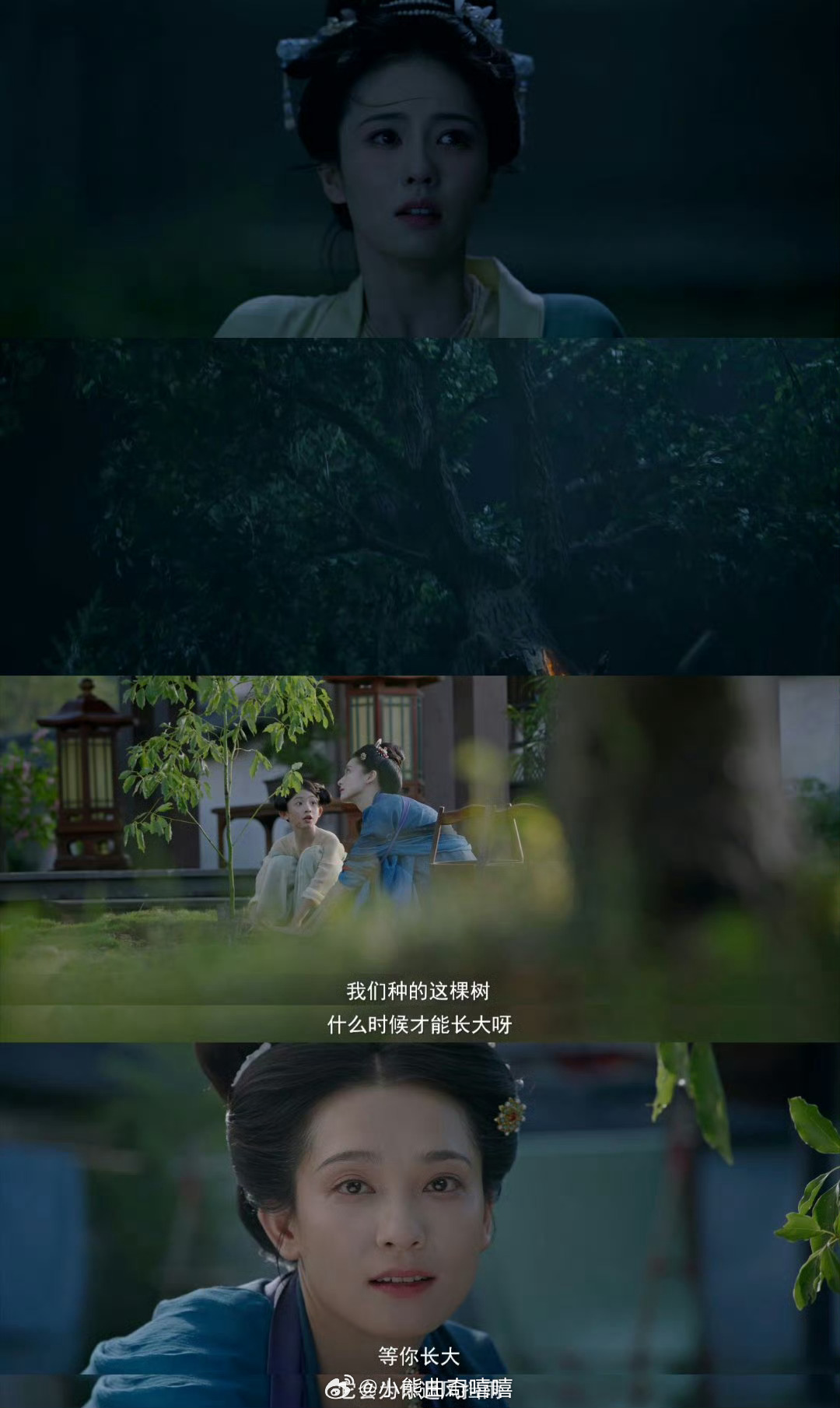 莫离大虐白鹿的眼神戏还是太好了 真的有被她的情绪给代入到角色里了莫离