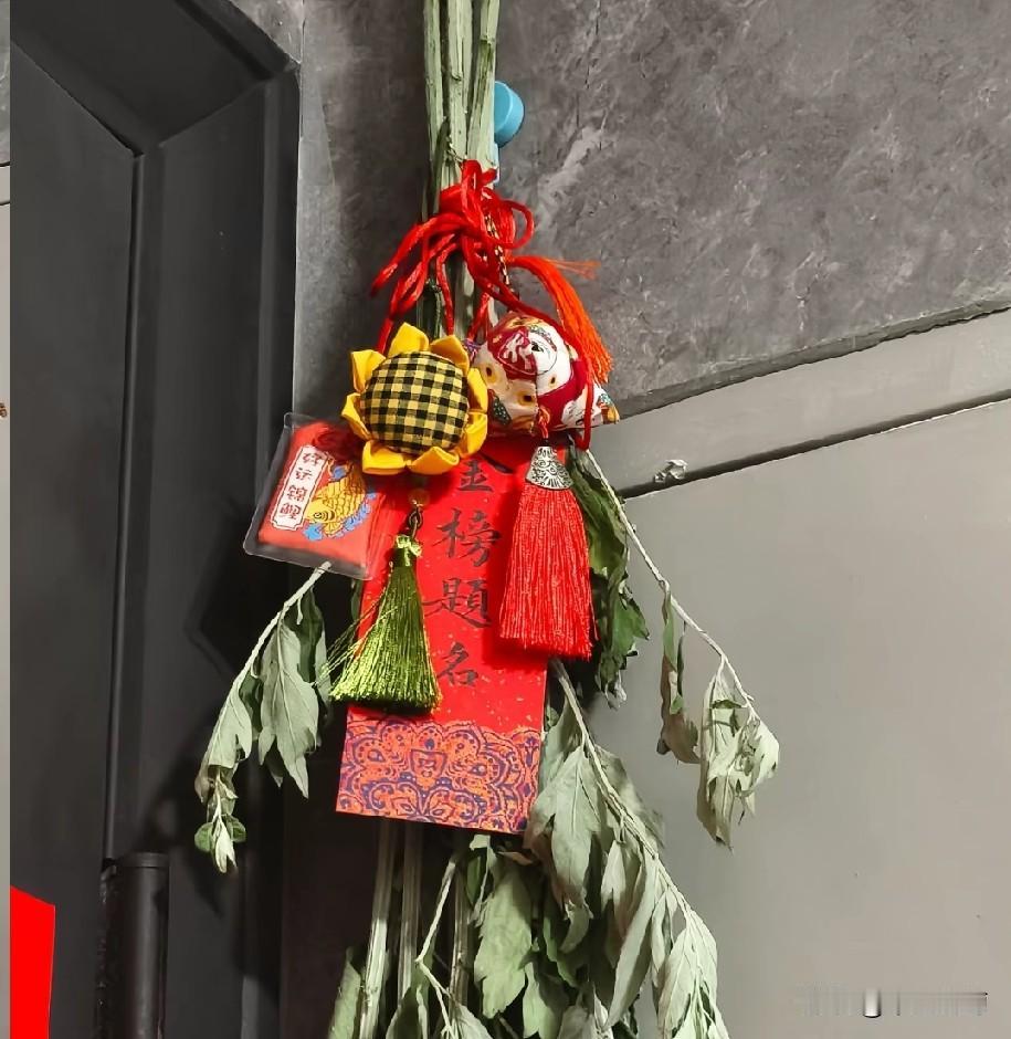 为所有高考的孩子加油，祝高考顺利，成功上岸，金榜题名！