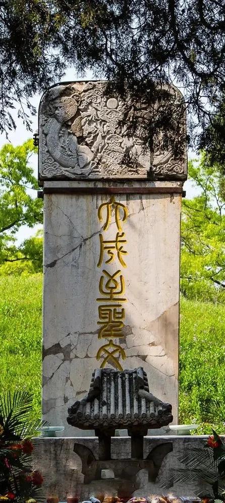 这个文明之所以高贵和强悍，是因为我们三千年前就已成功解决上帝之死的问题！
作为一